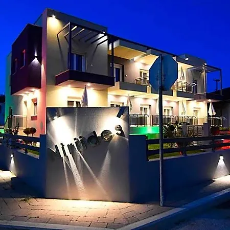 Niriides Boutique 3*